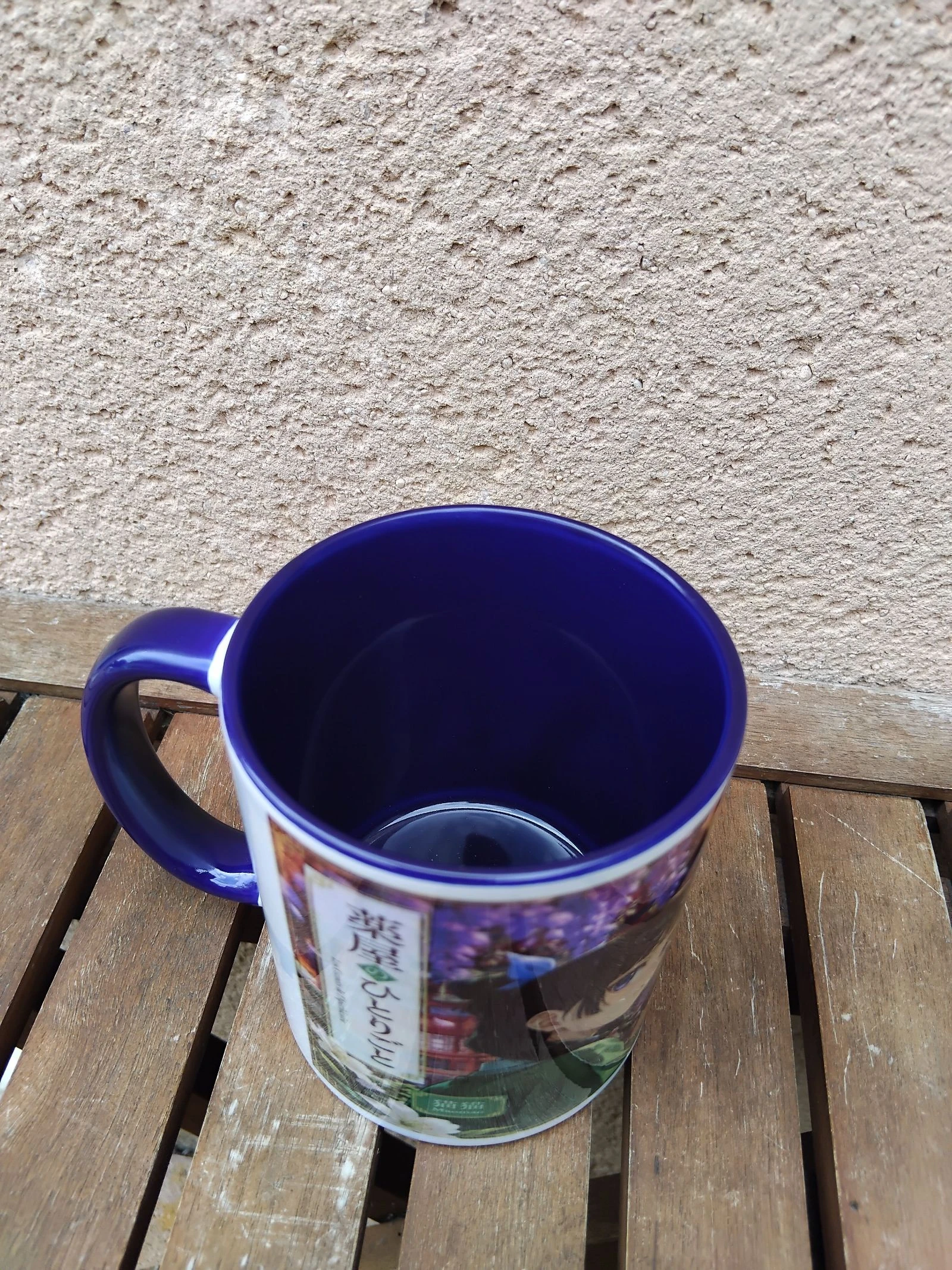 Tasse les carnets de l'apothicaire  – photo 4